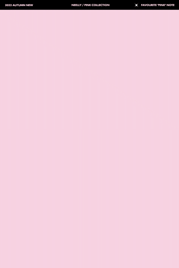 ٳ-Neelly