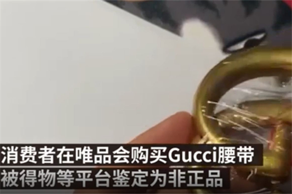 GucciӦΨƷΪ Gucciĸ