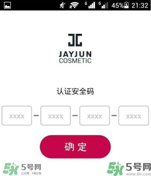JayjunˮӣĤٱͼԱ