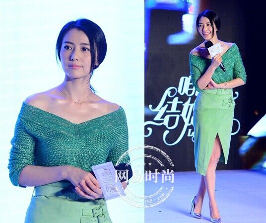 高圆圆教你同色系衣服搭配穿法