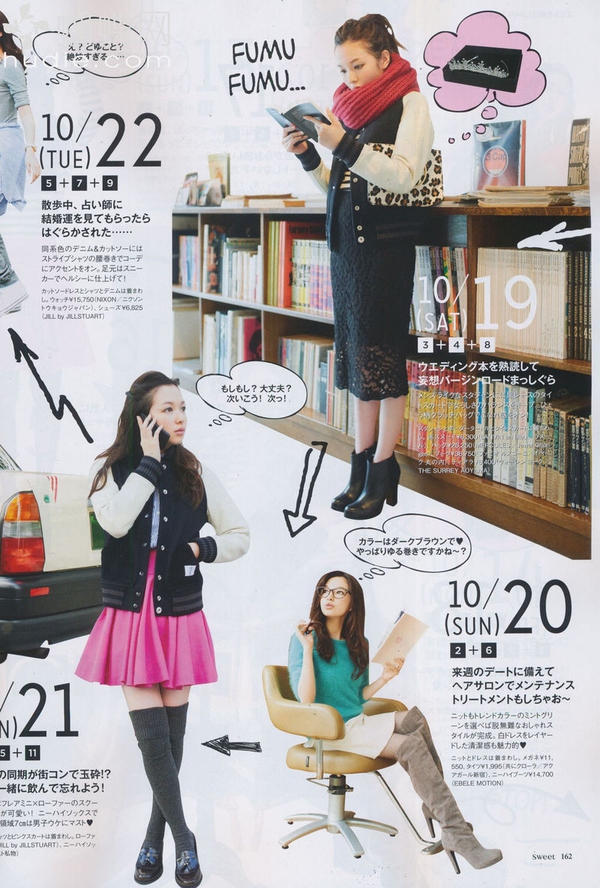 高个子女生冬季穿衣搭配-实例7-10