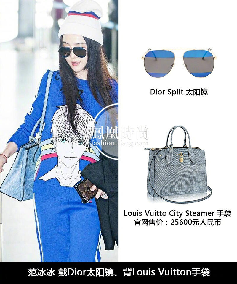 墨镜选得好自然脸会小(5种脸型大解密)