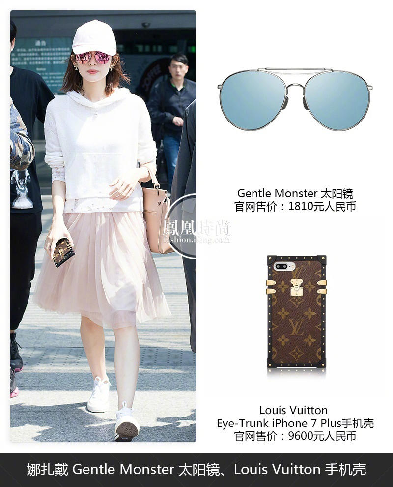 墨镜选得好自然脸会小(5种脸型大解密)