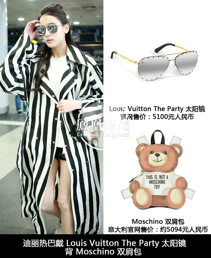 墨镜选得好自然脸会小(5种脸型大解密)