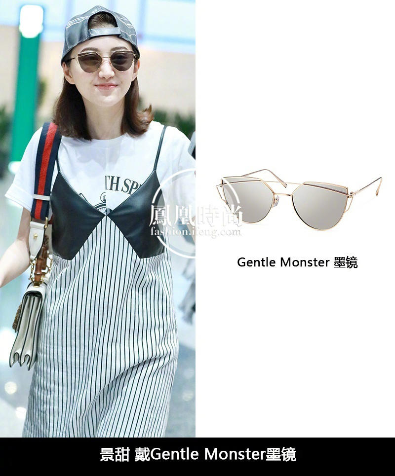 墨镜选得好自然脸会小(5种脸型大解密)