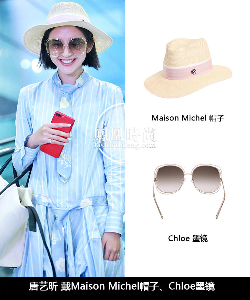 墨镜选得好自然脸会小(5种脸型大解密)