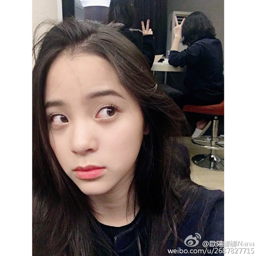 少女妆该怎么画 看欧阳娜娜就够了