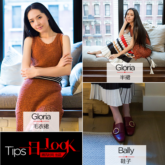 一日一look 针织与雪纺 郭碧婷混搭风也能变身仙女配