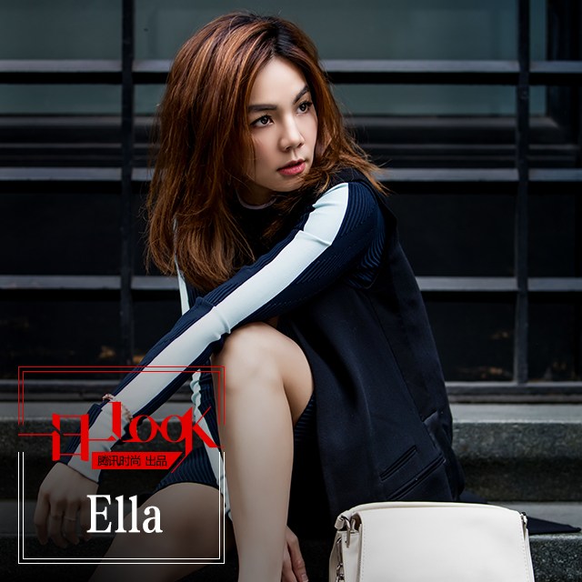 一日一LOOK Ella紧身裙显身材 穿出不一样的性感style