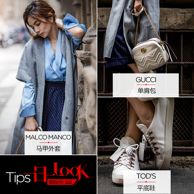 一日一LOOK Ella马甲外套 穿出我滴潮范儿