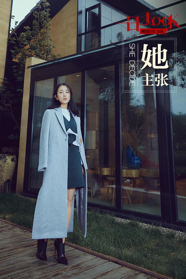 一日一LOOK 马苏身披羊绒大衣 呈现秋季高级感