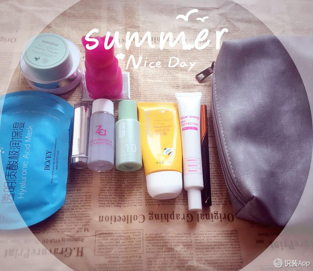 出门必备的好用品 每件都是真爱