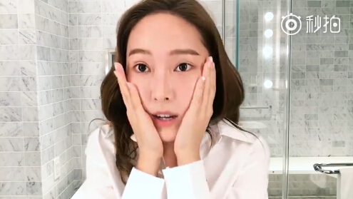 郑秀妍亲自示范教你韩式美肌打造法