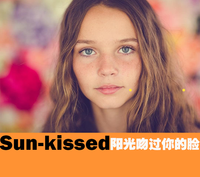 就像阳光亲吻过你的脸庞,Sun-Kissed妆容正当道!
