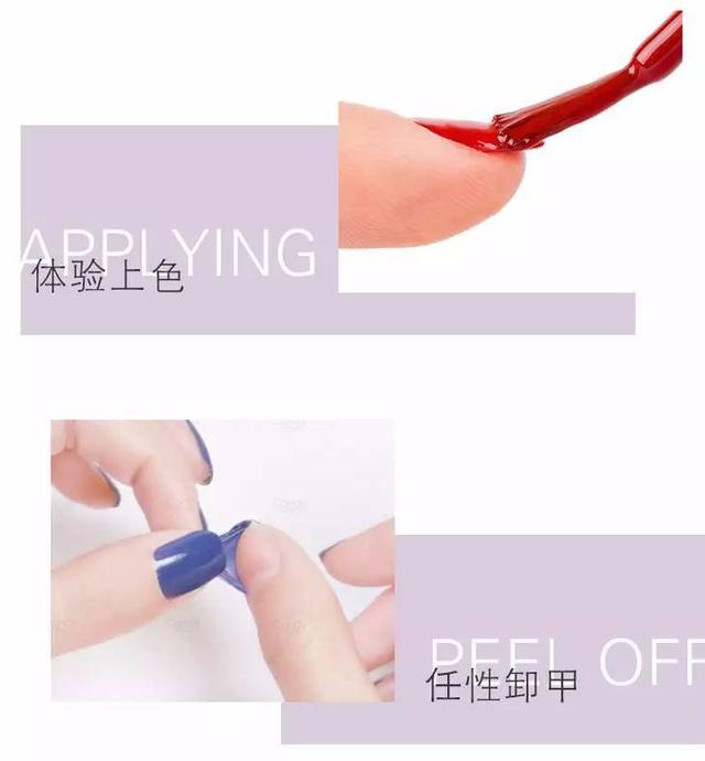 《欢乐颂2》进行时,五美同款美甲也要做起来!
