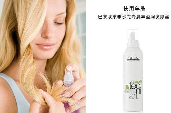 美妆博主Pony的这款Baby Hair已经成功引起了我的注意!