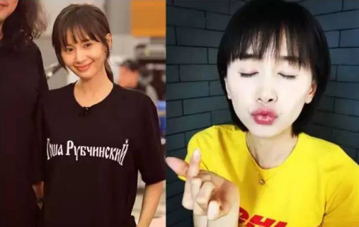 现在流行“妹妹头”,又嫩又美!很多人都抢着扎!