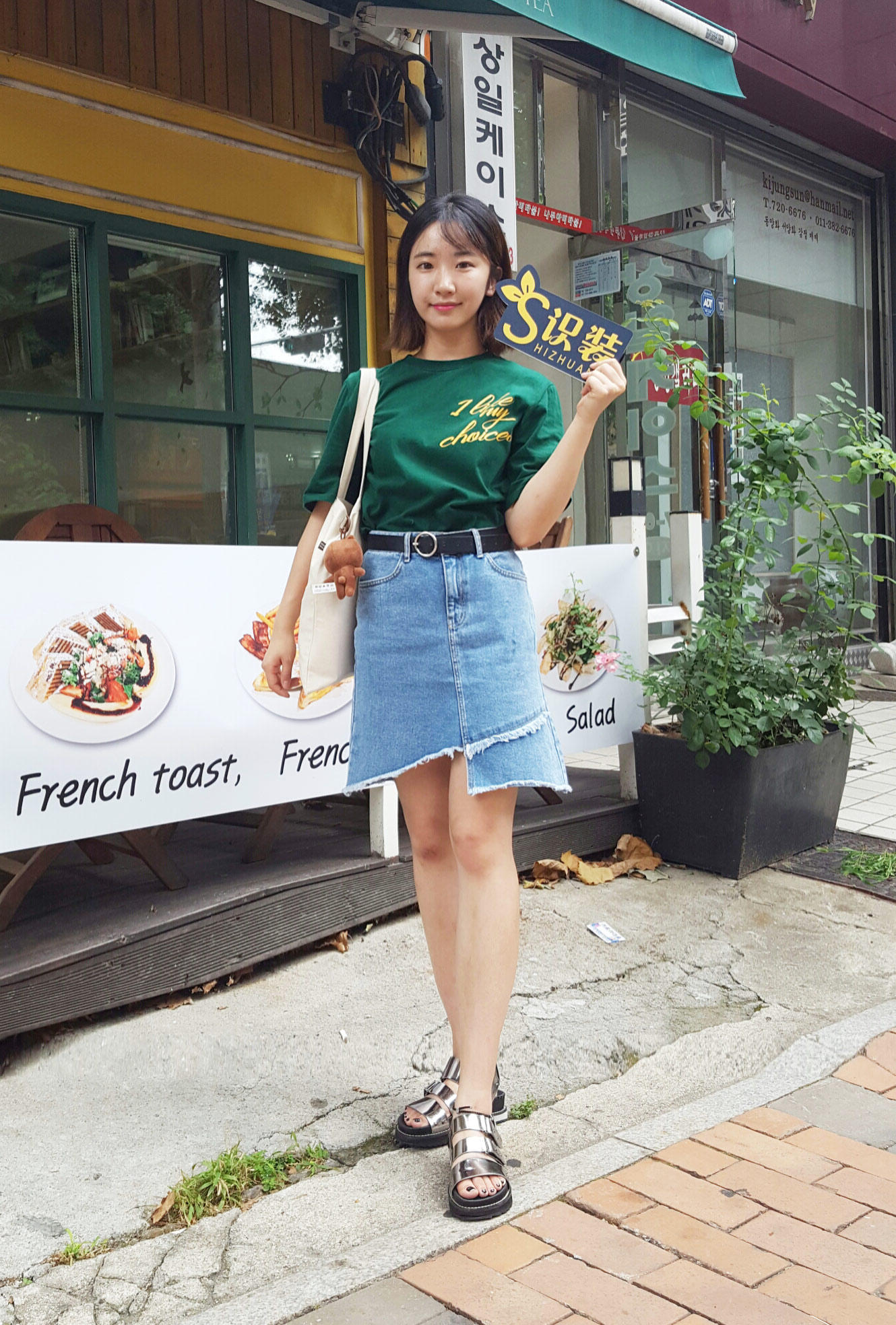 韩国满大街姑娘都在穿这双凉鞋 还超级便宜