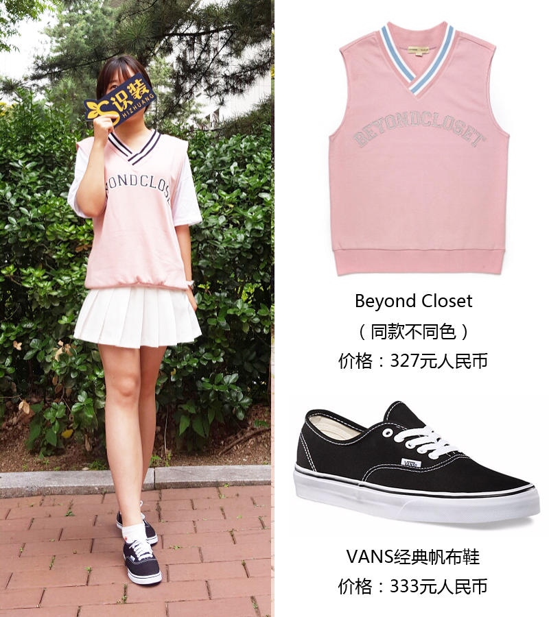 韩国满大街姑娘都在穿这双凉鞋 还超级便宜