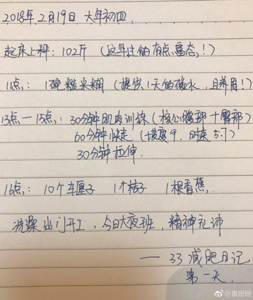 Ԭ橷33ռ,һֻЩ