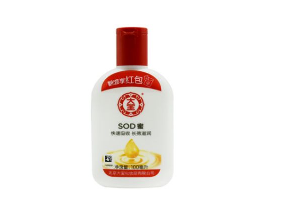 sod˪Һ sod۵ʹ÷