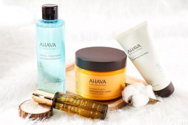ahavaʲôεĻױƷ ahavaʲô