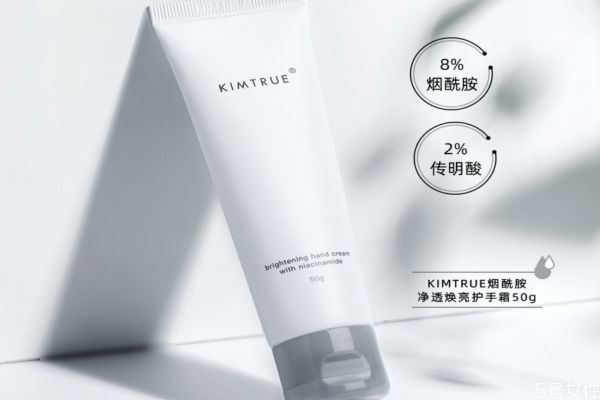 kimtrue˪ô kimtrue˪ùЧ