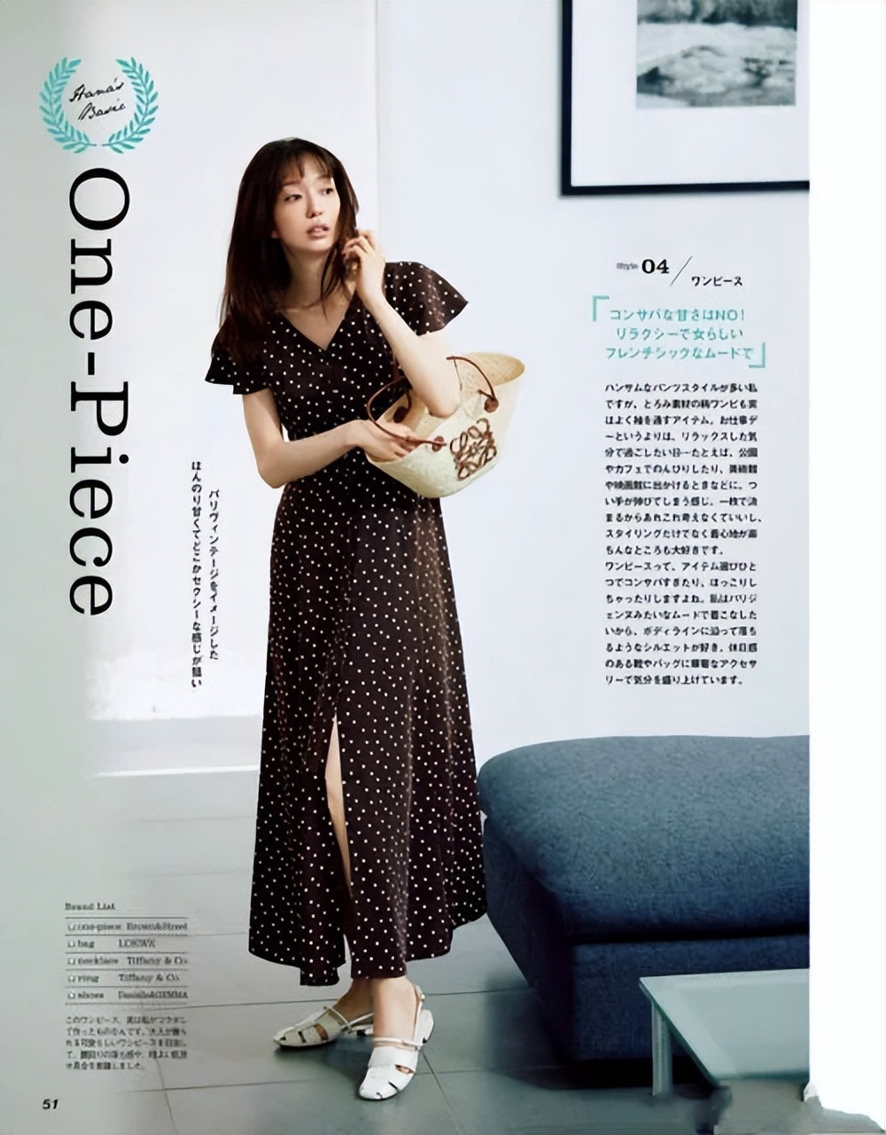 봺Щɫʴ䣬Ĵ䡰ӯ