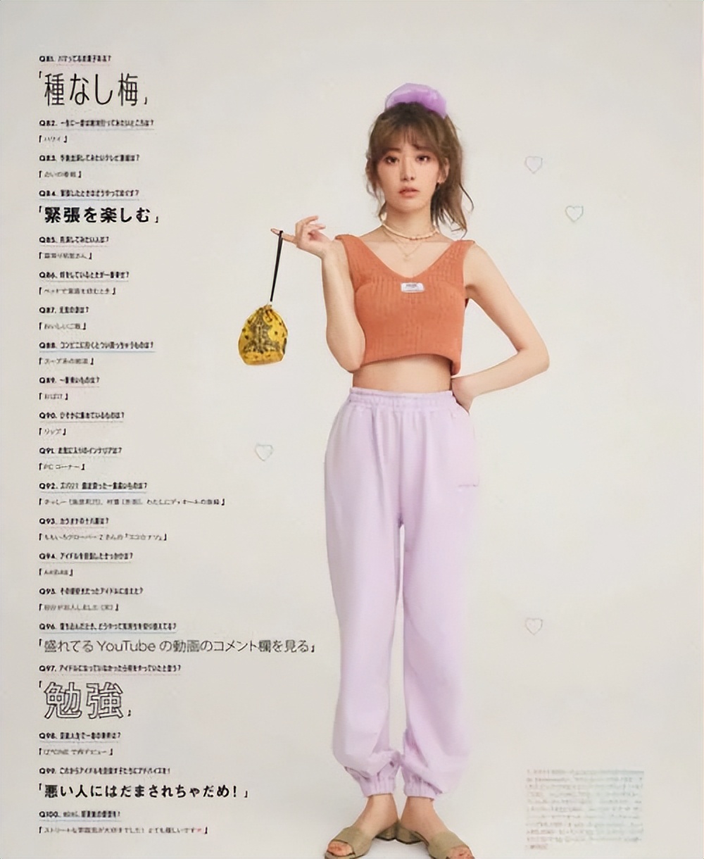 봺Щɫʴ䣬Ĵ䡰ӯ