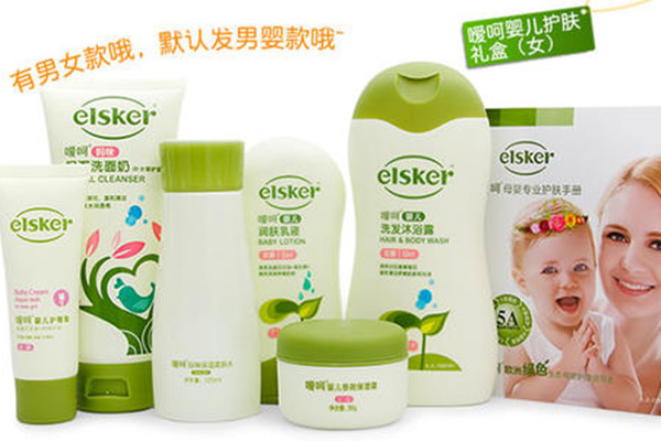 elskerȺƷ elskerȺӺ