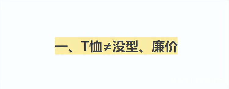 죬TҪܴȿ㣬д3װ