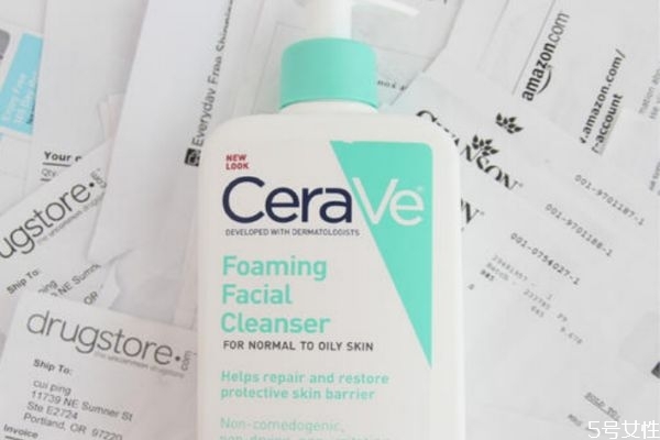 ceraveô ôcerave