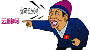 ʷ ҵţ