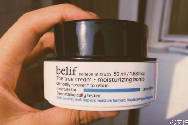belif˪ belif˪ô
