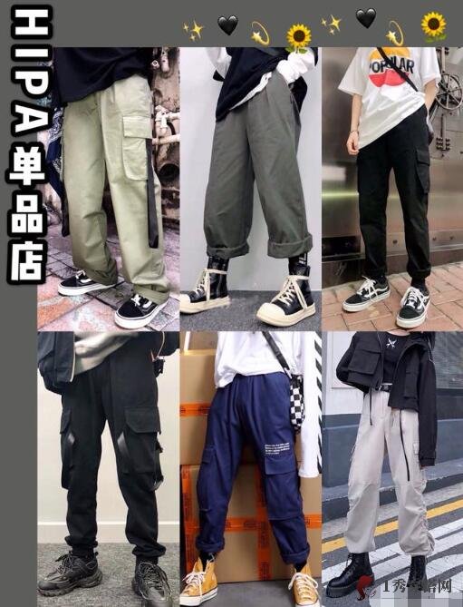 HIPAƷ