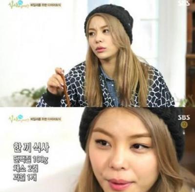 Aileeļʲ͵ 
