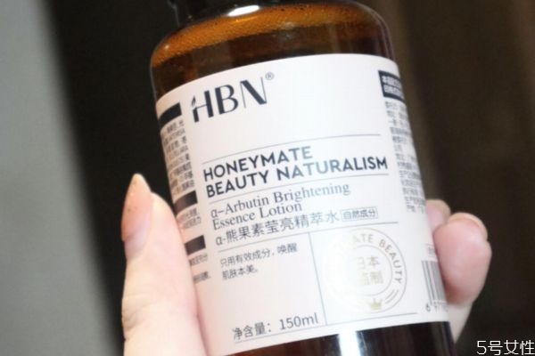 hbnܹվˮɷ hbnܹվˮЧ