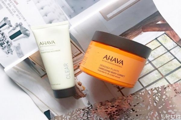 ahavaô ahavaи