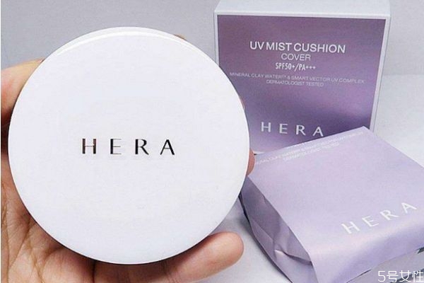 heraǼƷ holaheraĸ