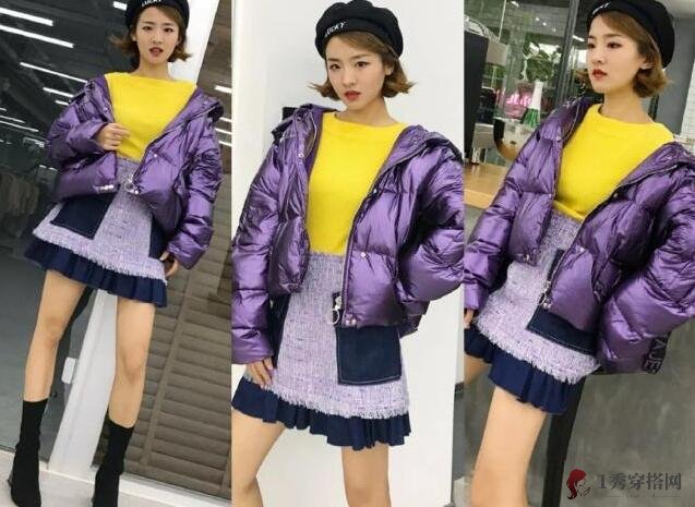紫色棉服 柠檬黄打底衫