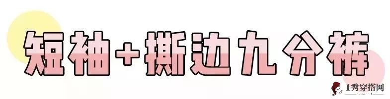 ļô䣿ŷֿ㣫䡱ֱҪ̫ȳˣ