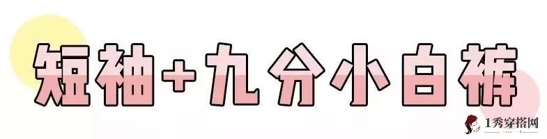ļô䣿ŷֿ㣫䡱ֱҪ̫ȳˣ