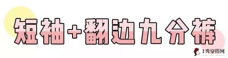 ļô䣿ŷֿ㣫䡱ֱҪ̫ȳˣ