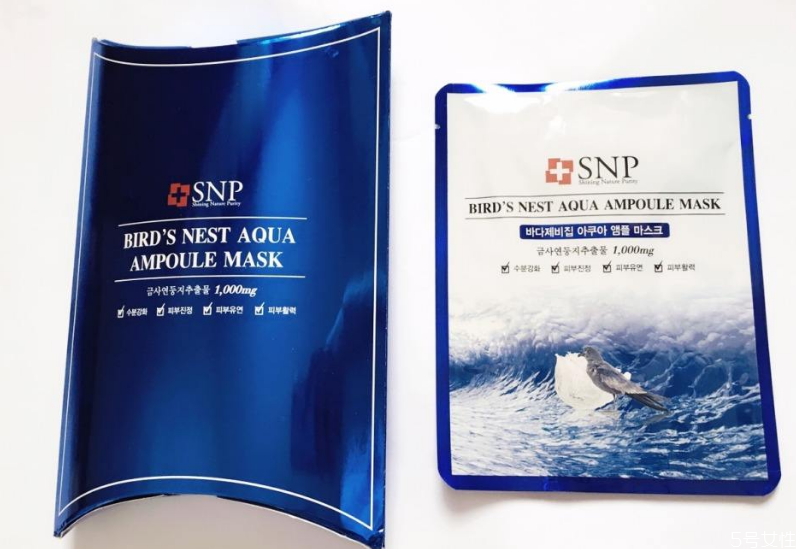 °snpĤٱ snpĤȺ