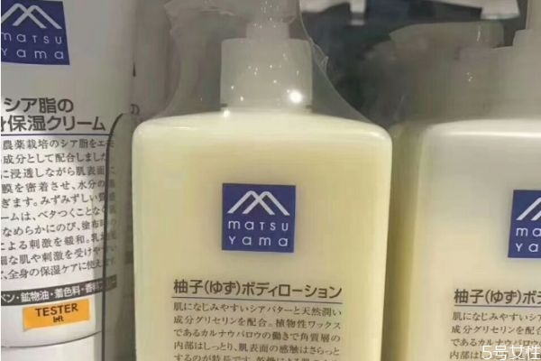 ʲôʺ ϴҪ