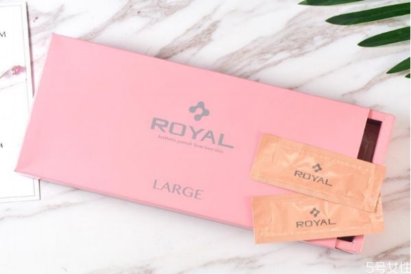 ձroyalѪи royalѪô