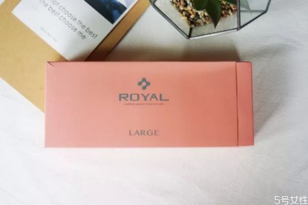 ձroyalѪи royalѪô