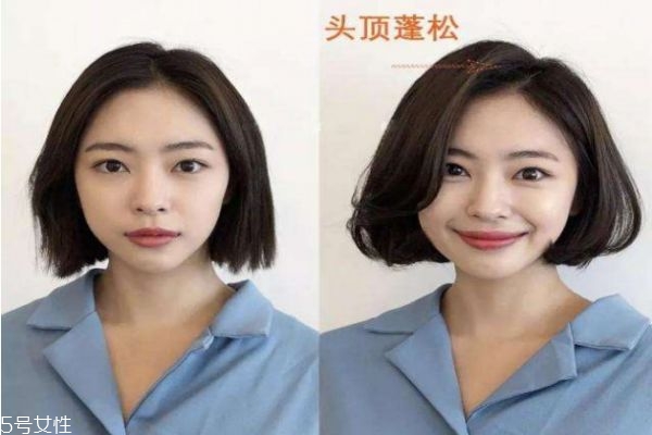 ʲô 췢