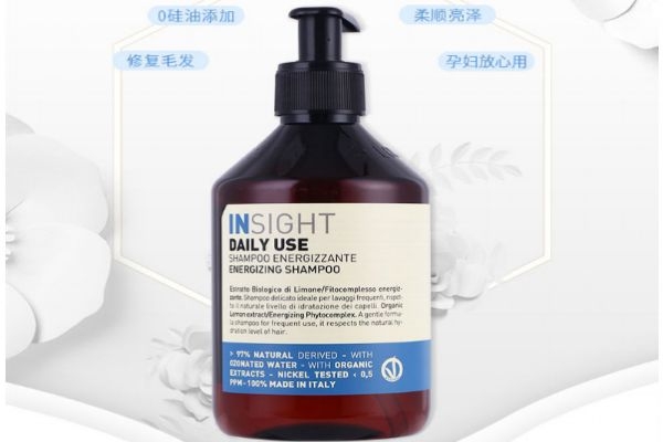 insightϴˮô insight޹ϴˮ