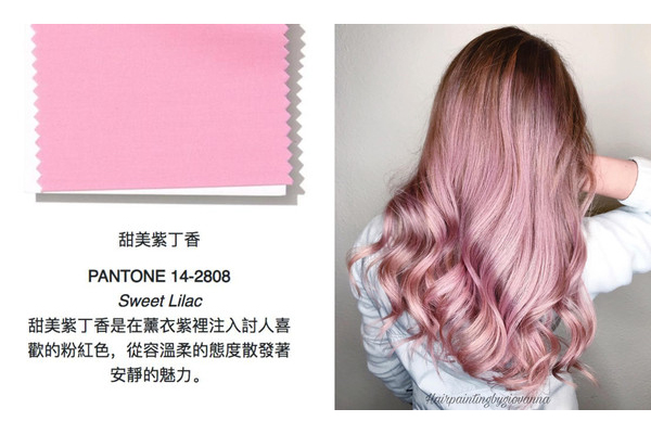 2019ʲôɫͷŮ 20195ɫ